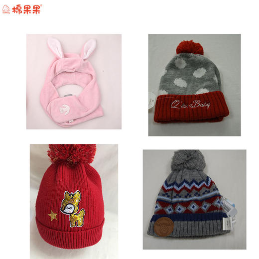 棉果果秋冬款加厚男宝女宝帽子 商品图0