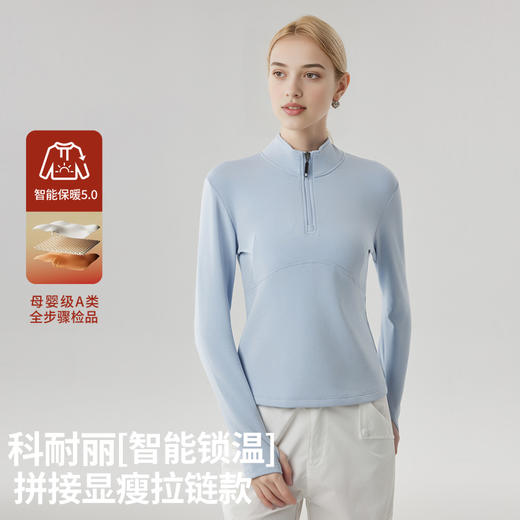 【合作款】秋季情侣款半拉链长袖立领卫衣  yb1020029 商品图1