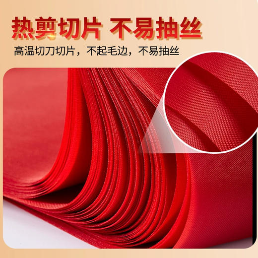 国旗串旗8号 商品图8