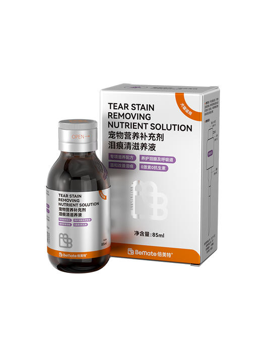 BeMate倍美特 泪痕清滋养液  85/瓶   养护泪腺及呼吸道 温和改善泪痕，原料组成：羧甲基纤维素钠、麦芽糖、奶粉、鸡水解膏、枸杞子、菟丝子女贞子、菊花、川芎、纯化水 商品图1