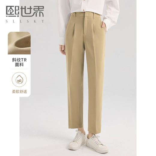 【专属特价】熙世界气质简约通勤直筒裤2025秋季新款女休闲裤百搭职场OL长裤 商品图0