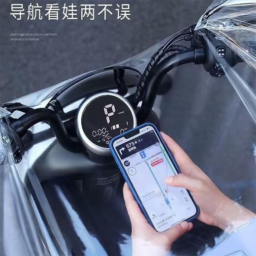 电瓶车雨衣亲子款加厚加大连体雨披防暴雨时尚成人电动车雨衣新款新品接娃送娃电动车雨衣 商品图2