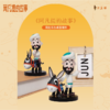 疆遇阿凡提·手办摆件 智趣搭档款&欢乐奇遇款  可爱又好用 商品缩略图1