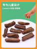 纯肉健康零食组合 内蒙古牛肉小小棒/新疆三文鱼肠 无添加 高蛋白  多款可选SSW 商品缩略图1