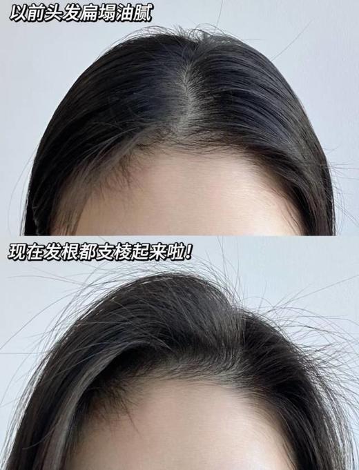 *【享喂优选专属】living proof 缕灵洗发水 丰盈蓬松空气感 洗发水 商品图12