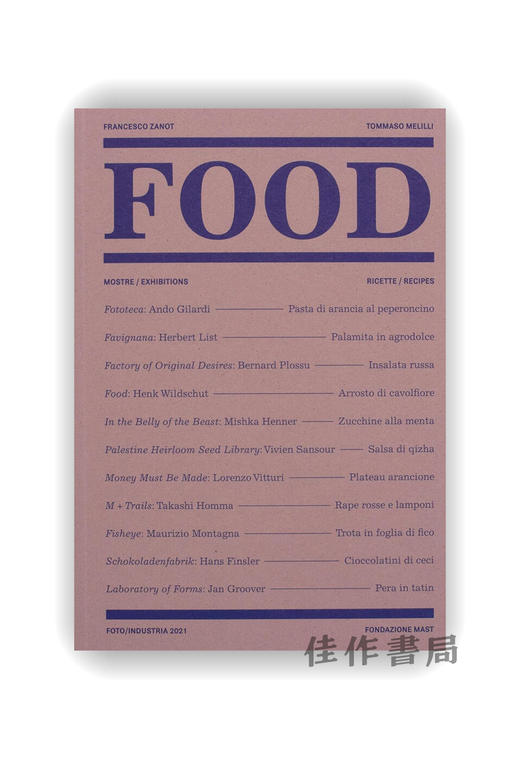 Foto/Industria 2021: Food / 工业影像2021：粮食主题 商品图0