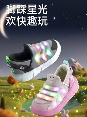 后悔没早发现‼️适合幼儿园小朋友的一脚蹬