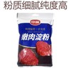 中英300g嫩肉淀粉 商品缩略图1
