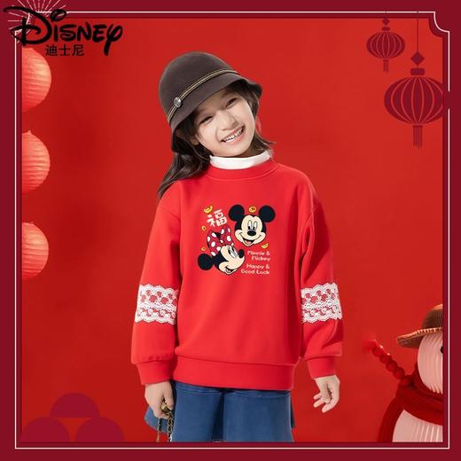 迪士尼女童卫衣冬季加绒加厚红色上衣儿童拜年服女大童新年衣服潮 商品图4