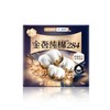 【超市】护舒宝纯棉夜用卫生巾284mm*7片/包 商品缩略图0