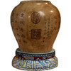清	寿山石诗文水盂 商品缩略图5