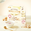 五谷磨房茯苓百合美苓粥320g(32gx10) 商品缩略图0