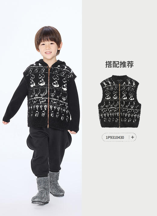 jnby  25年秋款  长裤 1P9E12560 商品图8