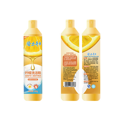 隆力奇500g柠檬洗洁精 商品图3