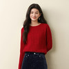 【严选】诗凡黎圆领基础绞花套头针织衫2025秋冬新款简约休闲舒适内搭毛衣7G9433291 商品缩略图3