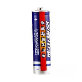 双鹿7号电池（单粒）