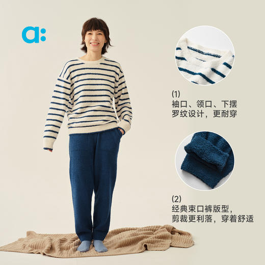 【半边绒家居服】allblu幼岚儿童睡衣套装25秋新款男女童A类亲子 商品图4
