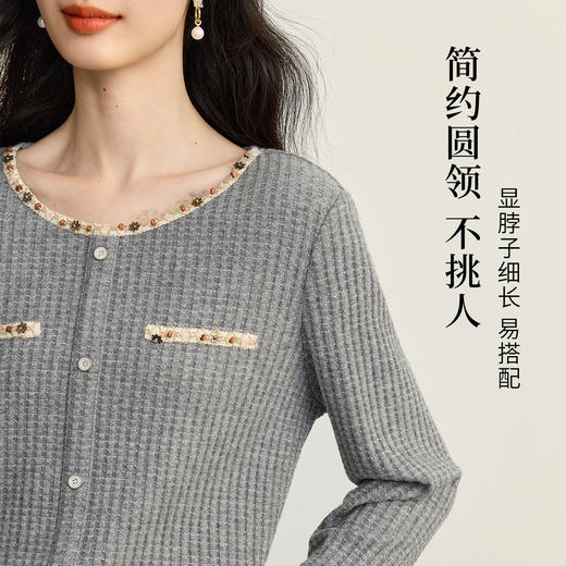 【09/26新品】熙世界银丝小香风T恤女长袖2025秋季新款优雅织带圆领肌理感上衣 商品图4