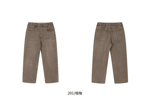 jnby  25年秋款  牛仔长裤 1P9E13120 商品图12