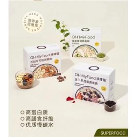 【超市】OH MyFood天然可可粉燕麦碗 350g/盒 谷物轻食