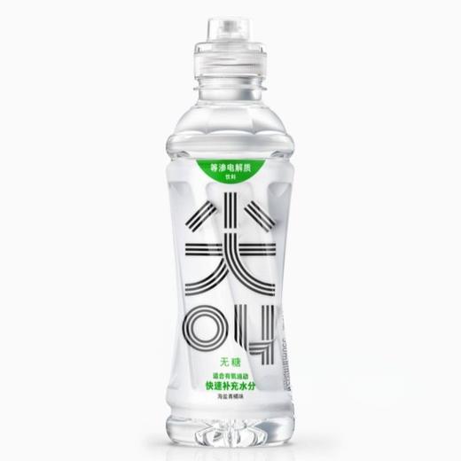尖叫550ml海盐青橘味等渗电解质饮料 商品图0