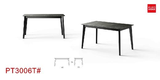 餐桌/PT3006T 商品图0