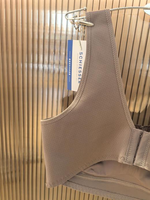 【大码全罩杯】SCHIESSER德国舒雅女士大码薄款无钢圈收副乳养护全罩杯文胸21/24973B 商品图6