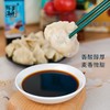麦醋纯粮食酿造醋山西老陈醋饺子醋凉拌菜炒菜拌饭 商品缩略图3
