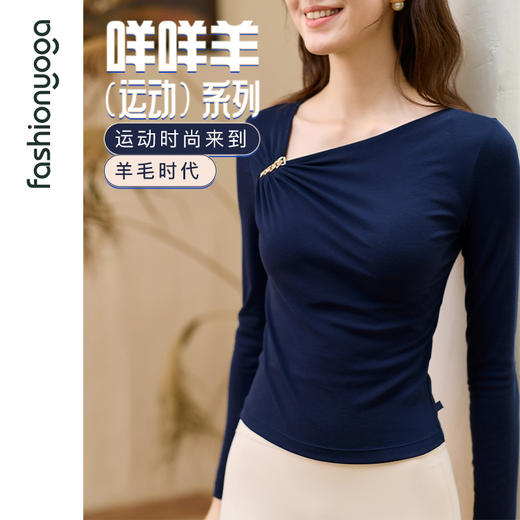 凡圣瑜伽羊毛优雅链条外搭 F15364 商品图0