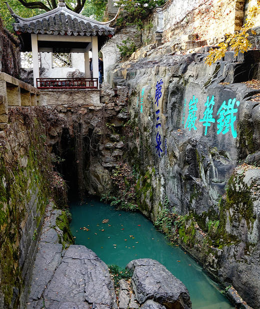 【猩咖说】苏州虎丘 文史大咖精讲1.5H（15人精品小团含票 ），解锁虎丘塔、剑池背后不为人知的文史深意 商品图1