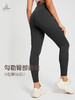 梵美人  F09100L   瑜伽十分裤  带口袋 裸感 无尴尬线 商品缩略图3