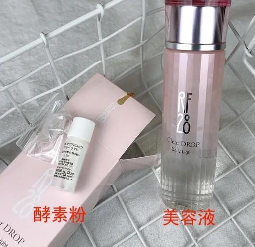 RF28 角质调理光透精粹水 1瓶(内含:粉末1.6g+溶液120ml)_BYY 商品图1