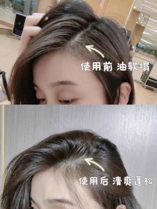 *【享喂优选专属】living proof 缕灵洗发水 丰盈蓬松空气感 洗发水 商品图11