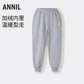 【实体店同款】男女童全腰针织夹裤冬季新款安奈儿童装AM546175