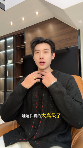 2218SDSA男士秋冬新款痞帅男装复古休闲撞色开衫针织衫慵懒风圆领毛衣