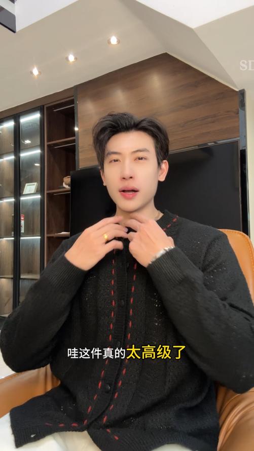 2218SDSA男士秋冬新款痞帅男装复古休闲撞色开衫针织衫慵懒风圆领毛衣 商品图0