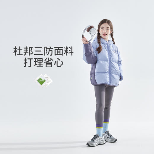 cicochild25年冬季新款亲子中大童拼色连帽羽绒服防钻绒保暖外套 商品图3