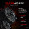 花印备长炭洁面乳(控油)120g 商品缩略图2