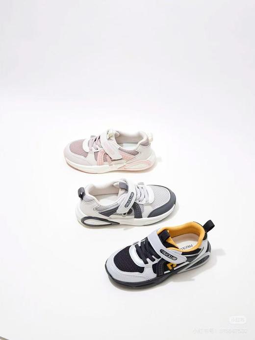 【春上新】【7.5折】8楼普西拉童鞋P6612550  儿童运动鞋  吊牌价：419   折后314元 商品图1