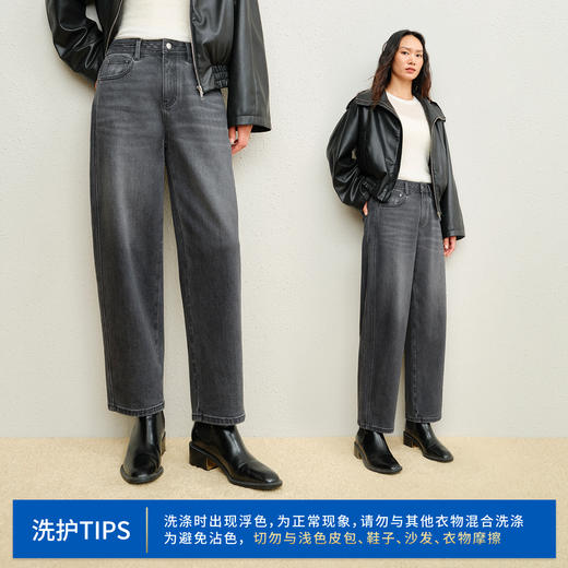 【九分萝卜裤】simplepieces秋冬新款SPS牛仔微弹宽松显瘦哈伦裤 商品图4