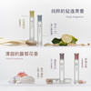 【滚珠香水油】chillmore且悠滚珠香水油 10ml/支 商品缩略图2