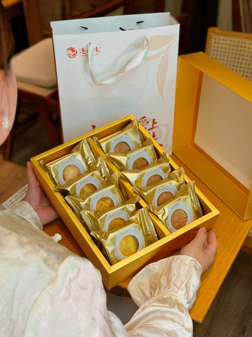 一口云腿酥心云南特产酥皮火腿月饼 / 逐南味蛋黄酥 商品图5