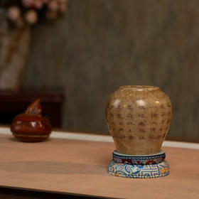 清	寿山石诗文水盂