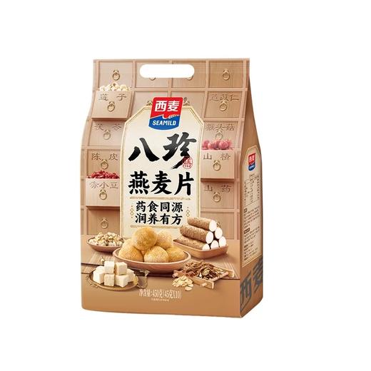 【超市】西麦八珍燕麦片450g 商品图0