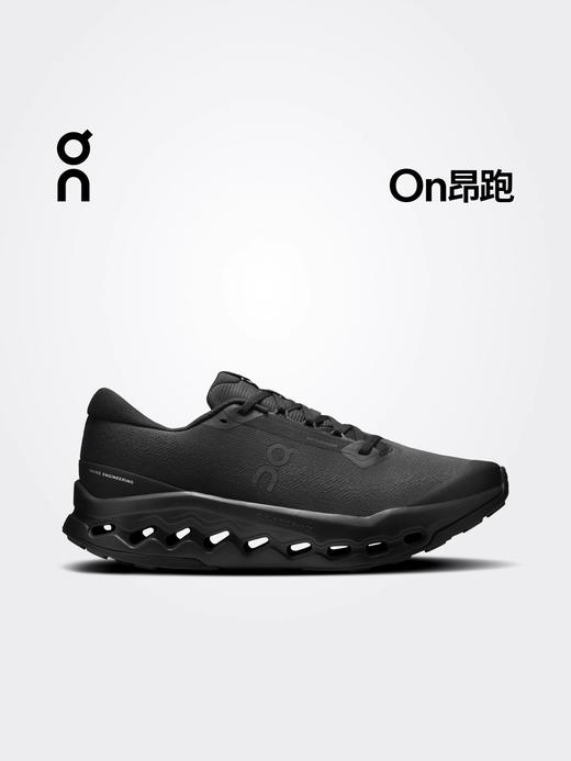 飞一样的感觉，马拉松竞速跑鞋。户外缓震越野山地跑步鞋C092388 商品图6