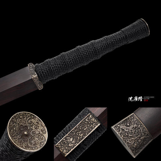 六合汉剑 汉唐收藏刀剑 龙泉沈广隆宝剑一体刀剑 未开刃 商品图6