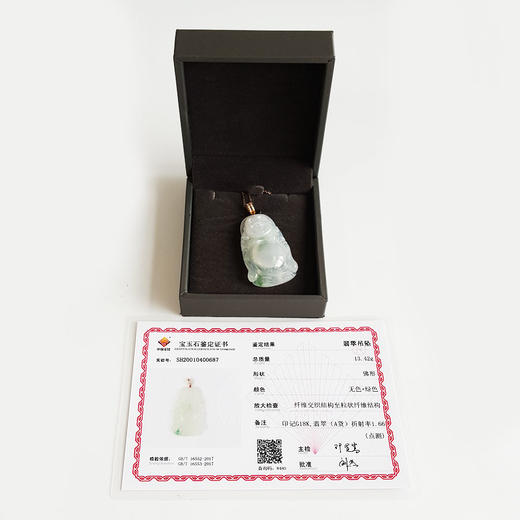 【天然正品】A货翡翠AU750黄金镶天然细腻冰种飘蓝花佛公翡翠吊坠项链链长：45CM（长度可调节）女士060925NJS18现售价：3280 商品图1