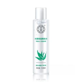 T大宝150ml水凝保湿柔肤水