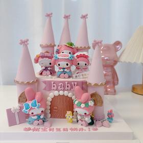 美乐蒂家族公主城堡卡通蛋糕-低糖处理无添加