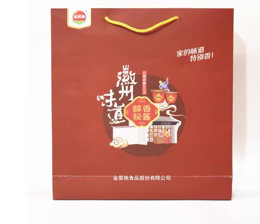 L金菜地系列酱礼盒（1.67kg） 商品图0